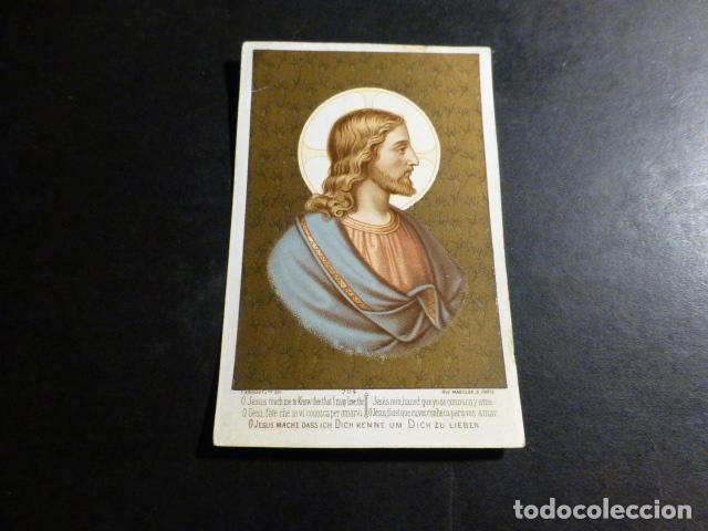 Postales: JESUS ANTIGUA ESTAMPA CROMOLITOGRAFICA