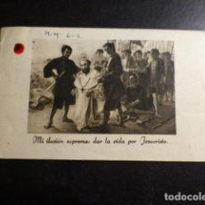 Postales: BEATO VALENTIN DE BERRIO OCHOA DOMINICO ANTIGUA ESTAMPA CON RELIQUIA