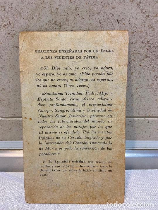 Postales: 85.- Virgen de F&aacute;tima - Foto 2