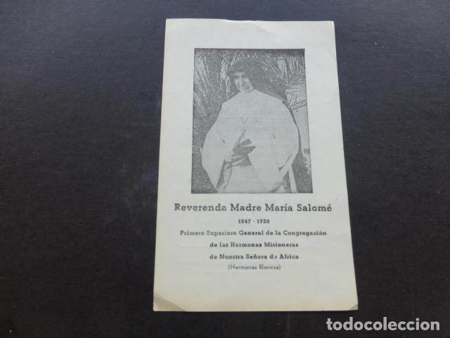 Cartoline: REVERENDA MADRE MARIA SALOME ANTIGUA ESTAMPA