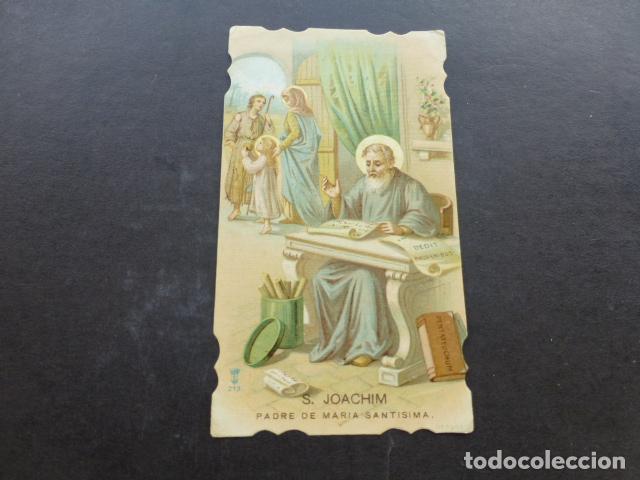 Postais: SAN JOAQUIN ANTIGUA ESTAMPA CROMOLITOGRAFICA