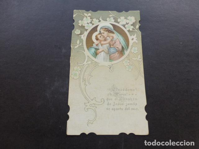 Postais: VIRGEN MARIA Y NI&Ntilde;O JESUS ANTIGUA ESTAMPA CROMOLITOGRAFICA