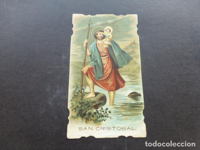 Cartoline: SAN CRISTOBAL ANTIGUA ESTAMPA CROMOLITOGRAFICA