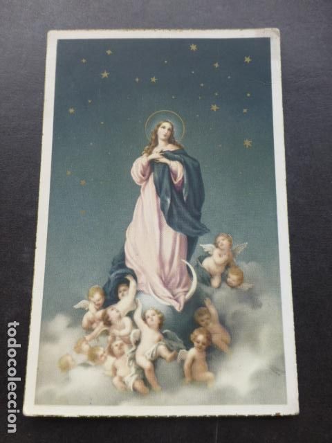 Postales: INMACULADA CONCEPCION POSTAL - Foto 1