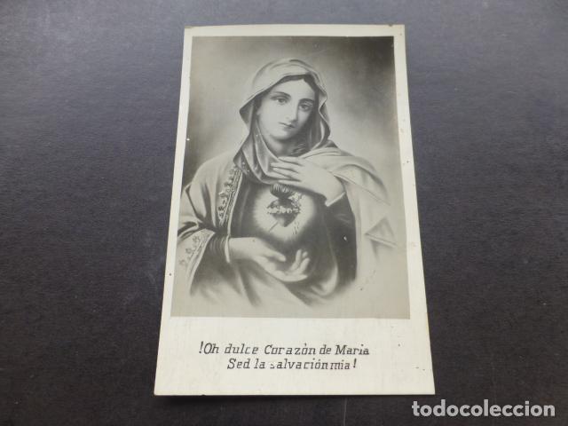 Postales: SAGRADO CORAZON DE MARIA POSTAL - Foto 1