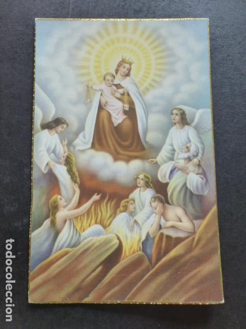 Postales: VIRGEN DEL CARMEN POSTAL - Foto 1