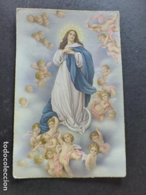 Postales: INMACULADA CONCEPCION POSTAL - Foto 1