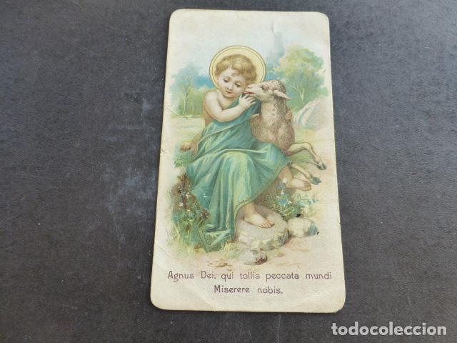 Cartes Postales: CORDERO DE DIOS ANTIGUA ESTAMPA CROMOLITOGRAFICA
