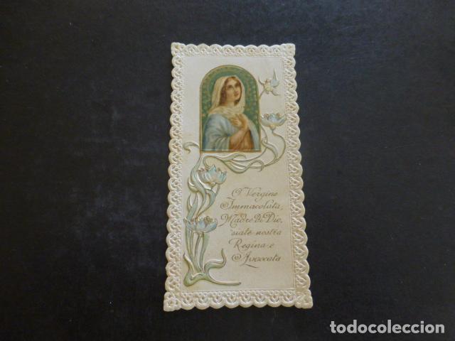 Postales: VIRGEN MARIA ANTIGUA ESTAMPA CROMOLITOGRAFICA CALADA PUNTILLA