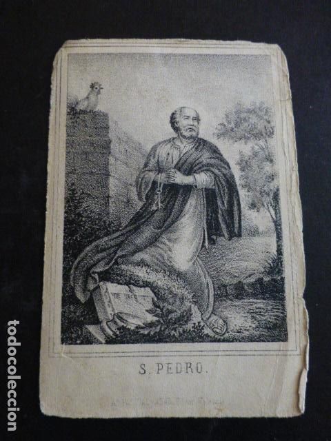 Postales: SAN PEDRO ANTIGUA ESTAMPA SIGLO XIX