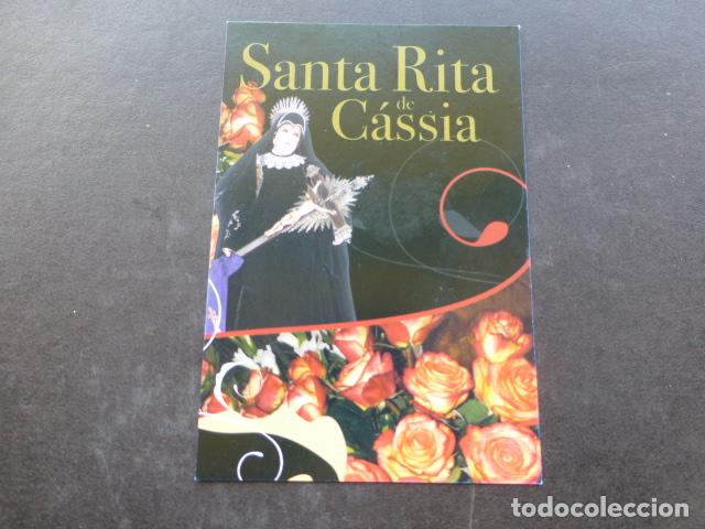 Postais: SANTA RITA DE CASSIA ESTAMPA