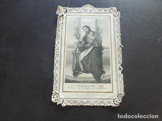 Cartes Postales: EL PATRIARCA SAN JOSE ANTIGUA ESTAMPA CALADA PUNTILLA SIGLO XIX