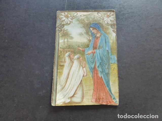 Postales: VIRGEN MARIA Y NI&Ntilde;AS ANTIGUA ESTAMPA CROMOLITOGRAFICA
