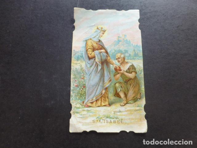 Cartes Postales: SANTA ISABEL ANTIGUA ESTAMPA CROMOLITOGRAFICA