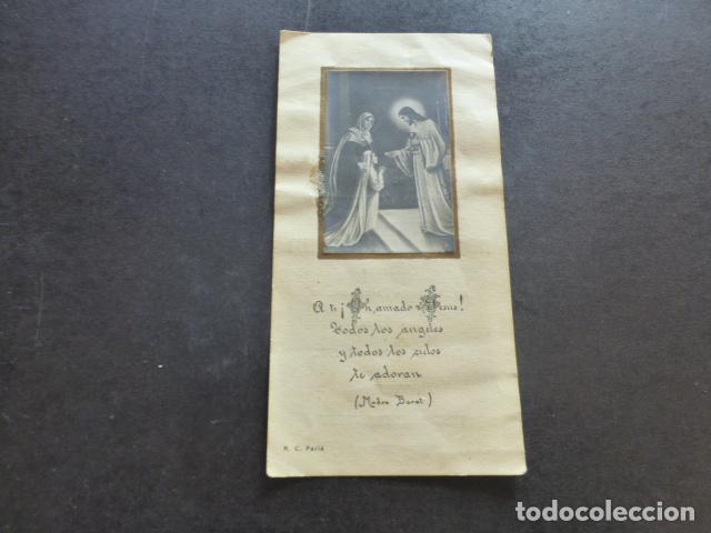Cartes Postales: PRIMERA COMUNION ANTIGUA ESTAMPA CROMOLITOGRAFICA
