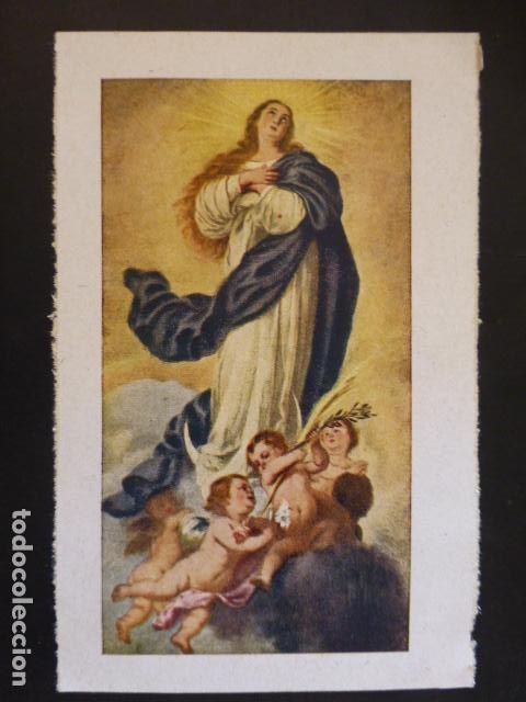 Postales: INMACULADA CONCEPCION POSTAL - Foto 1