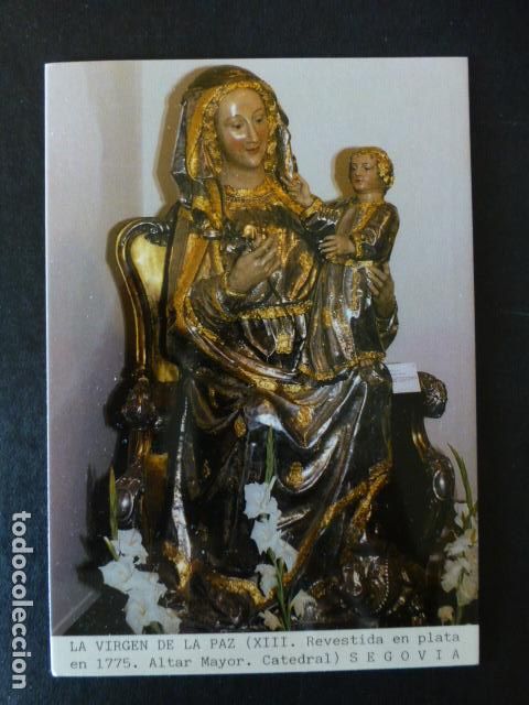 Postales: SEGOVIA VIRGEN DE LA PAZ POSTAL - Foto 1