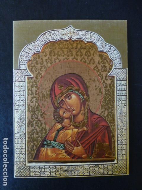 Postales: VIRGEN DE VLADIMIR POSTAL - Foto 1