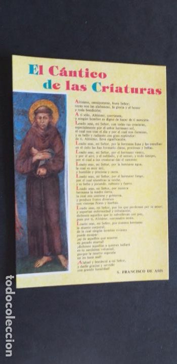 Postkarten: RELIGIOSAS-V16-IV-EL CANTICO DE LAS CRIATURAS-S.FRANCISCO DE ASIS