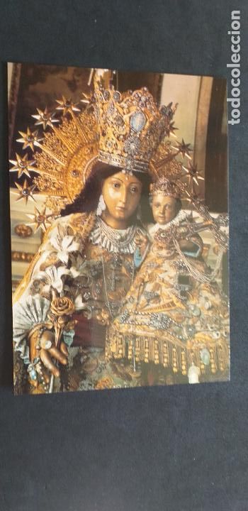 Cartoline: RELIGIOSAS-V16-IV-VALENCIA-NTRA SRA DE LOS DESAMPARADOS