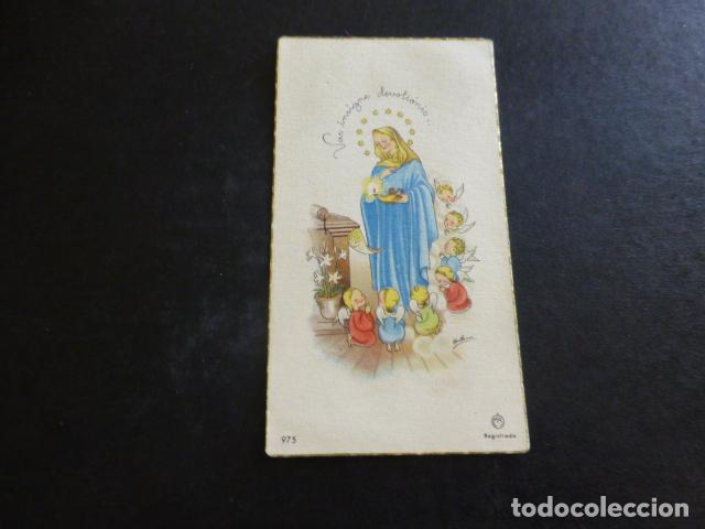 Cartes Postales: INMACULADA CONCEPCION ANTIGUA ESTAMPA