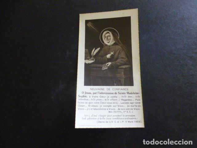 Postkarten: SANTA MAGDALENA SOFIA ANTIGUA ESTAMPA