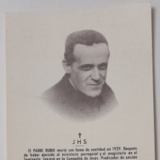Postales: ESTAMPA RELIGIOSA DE EL PADRE RUBIO CON RELIQUIA. 1968. Lote 360680980