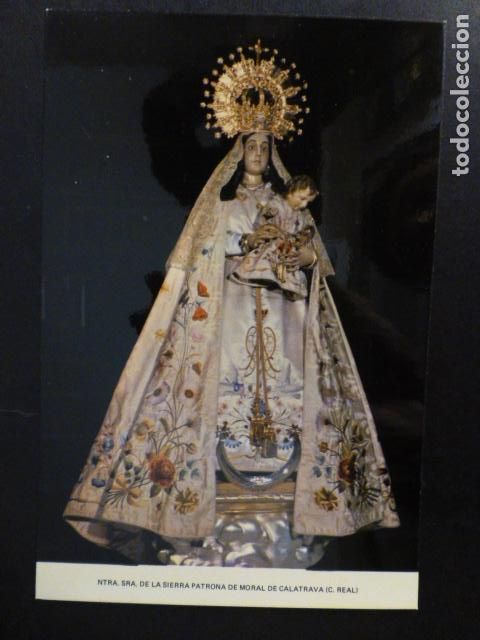 Postais: MORAL DE CALATRAVA CIUDAD REAL NUESTRA SE&Ntilde;ORA DE LA SIERRA POSTAL