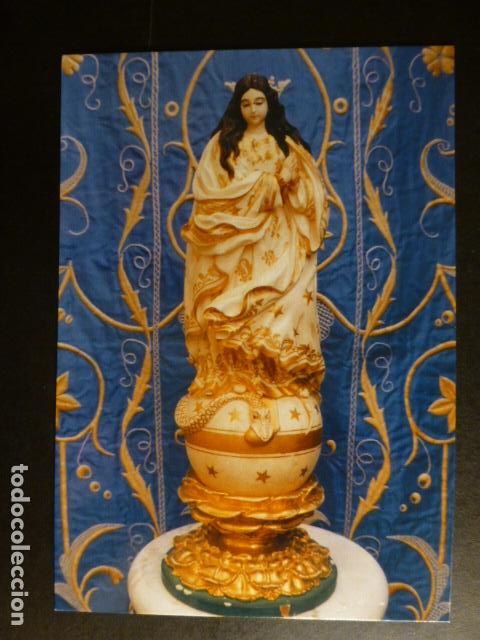 Postales: TORO ZAMORA INMACULADA CONCEPCION POSTAL - Foto 1