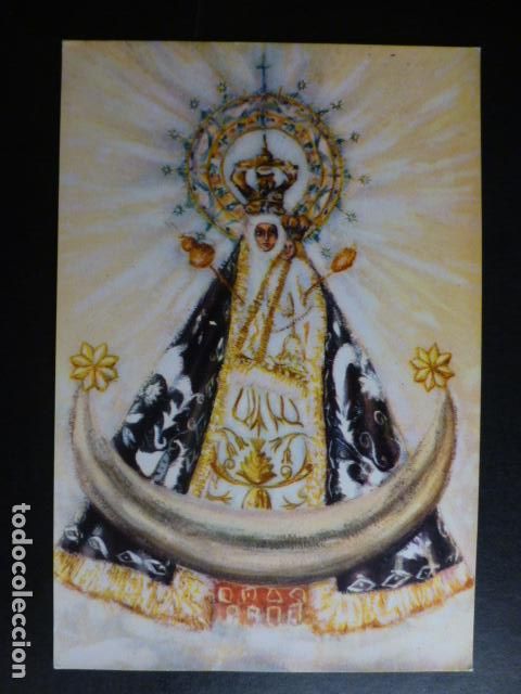 Postkarten: JAEN NUESTRA SE&Ntilde;ORA DE LA CAPILLA POSTAL