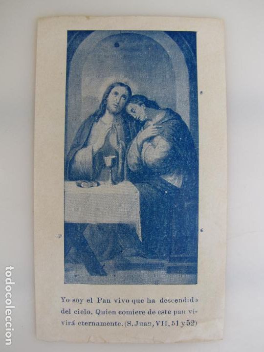 Postales: 37.- Jes&uacute;s y San Juan - Foto 1