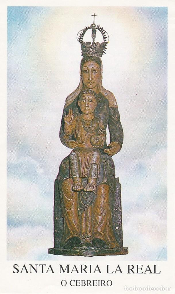 Postais: O Cebreiro - Santa Mar&iacute;a la Real - Oraci&oacute;n - Estampa 121x72mm