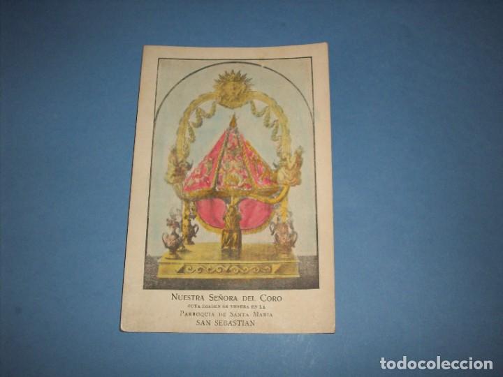 Postales: postal nuestra se&ntilde;ora del coro de la parroquia de santa maria de san sebastian