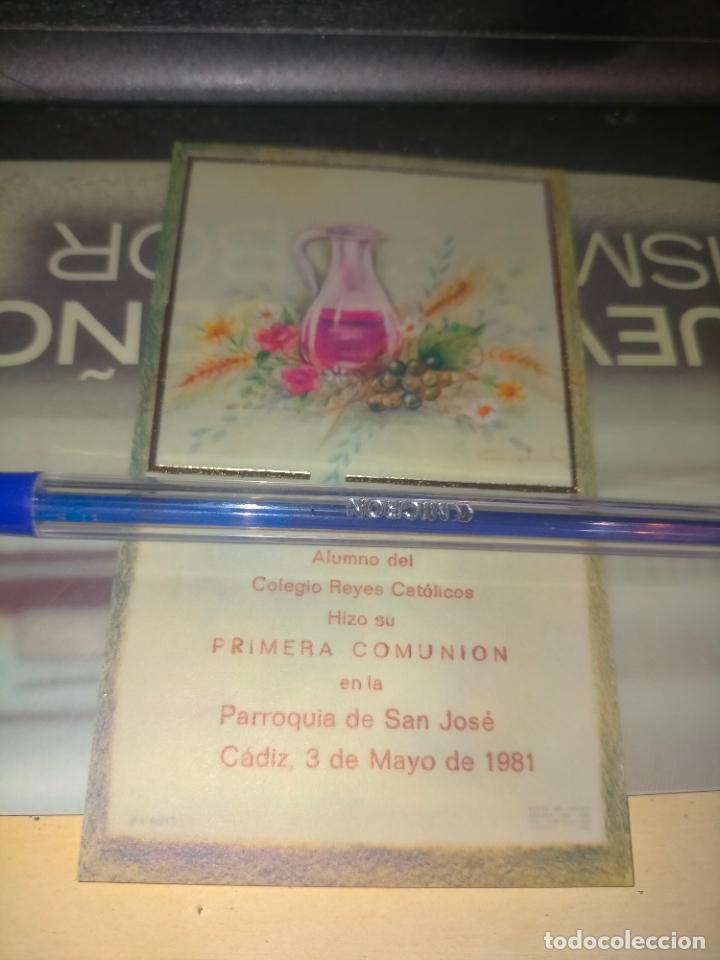 Postkarten: ESTAMPA RECORDATORIO RECUERDO PRIMERA COMUNION,