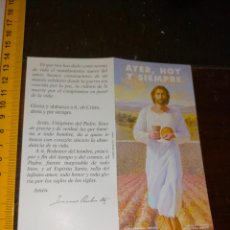 Postales: ANTIGUA ESTAMPA RELIGIOSA CRISTO. Lote 364113951