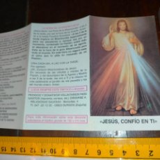 Postales: ANTIGUA ESTAMPA RELIGIOSA CRISTO ROSARIO DE LA MISERICORDIA , HORA DE LA MISERICORDIA PROMESAS,,,. Lote 364114171