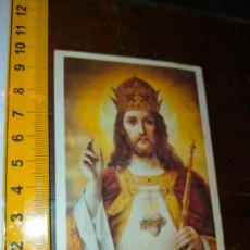 Postales: ANTIGUA ESTAMPA RELIGIOSA NOVENA AL SAGRADO CORAZON DE JESUS. Lote 364114251