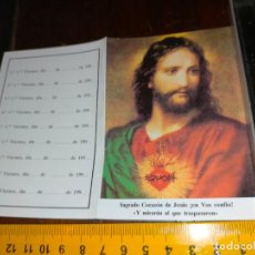Postales: ANTIGUA ESTAMPA RELIGIOSA JESUCRISTO CRISTO SAGRADO CORAZON DE JESUS. Lote 364115291