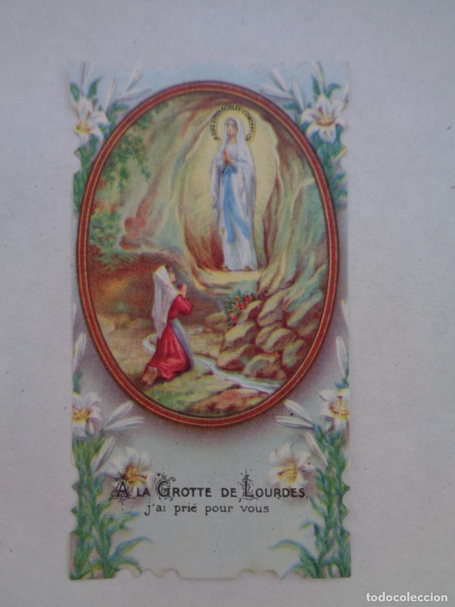 Postales: ESTAMPA DE LA VIRGEN DE LOURDES CON PUBLICIDAD DE TIENDA DE RECUERDOS, SE HABLA ESPA&Ntilde;OL