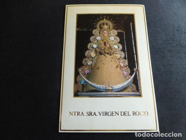 Postales: ALMONTE SEVILLA VIRGEN DEL ROCIO POSTAL - Foto 1