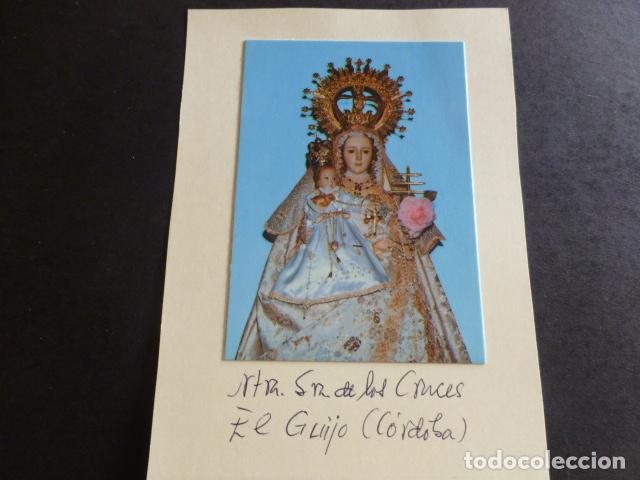 Postkarten: EL GUIJO CORDOBA NUESTRA SE&Ntilde;ORA DE LAS CRUCES ESTAMPA