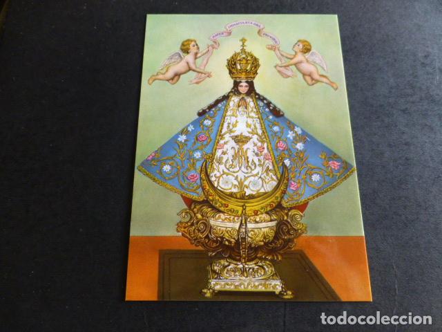 Postais: MEXICO VIRGEN DE SAN JUAN DE LOS LAGOS POSTAL