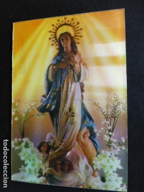 Postales: INMACULADA CONCEPCION POSTAL 3D - Foto 1