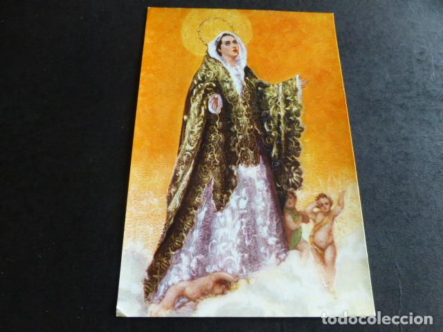 Postales: MURCIA DOLOROSA POSTAL - Foto 1