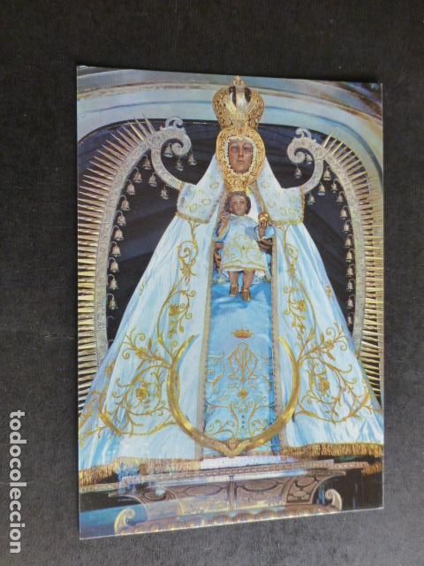 Postales: CIUDAD REAL VIRGEN DEL PRADO POSTAL - Foto 1
