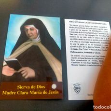 Sierva estámpa religiosa con reliquia o de la sierva d - Buy Religious ...