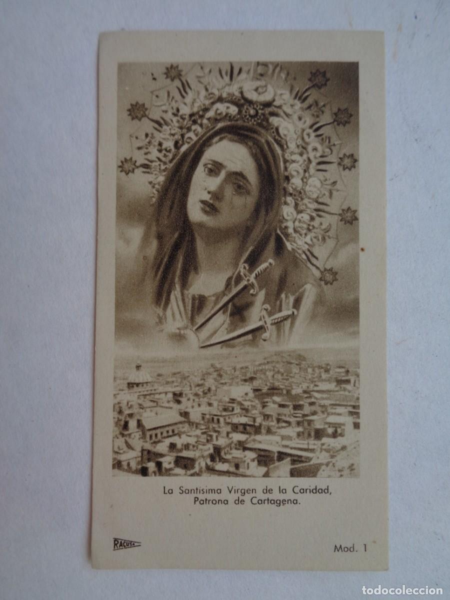 Postcards: ANTIGUA ESTAMPA DE LA SANTISIMA VIRGEN DE LA CARIDAD PATRONA DE CARTAGENA