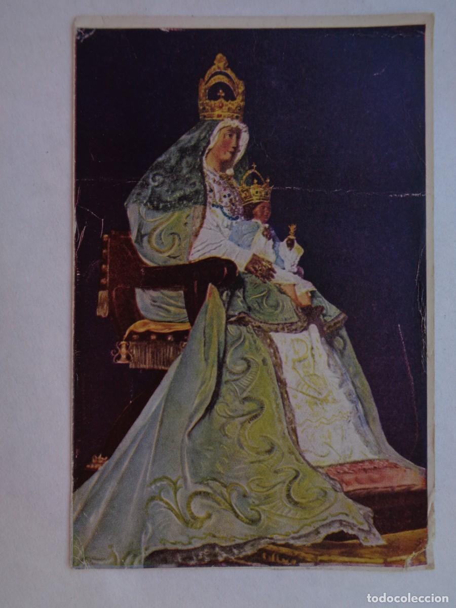 Postcards: ESTAMPA DE LA VIRGEN DE LOS REYES, OBSEQUIO DE LA CHOCOLATERIA DEL MISMO NOMBRE. SEVILLA, A&Ntilde;OS 50.