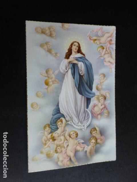 Postales: INMACULADA CONCEPCION POSTAL - Foto 1