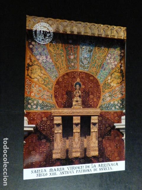 Postales: MURCIA VIRGEN DE LA ARRIXACA POSTAL - Foto 1